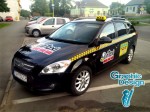 Elitt Taxi Kraľovsky Chlmec 0940640640